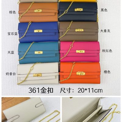 Hermes Bag — 5