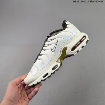 Nike Air Max Plus TN trainers — 3