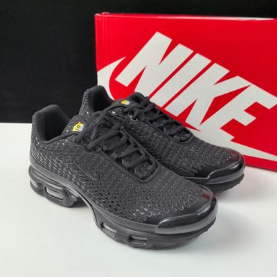Nike Air Max Plus trainers — 7