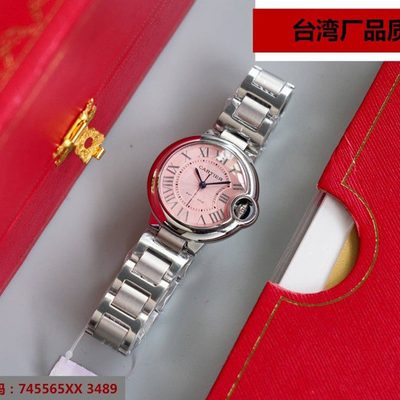 Cartier Watch — 7