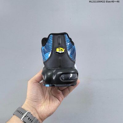Nike Air Max Plus trainers — 5