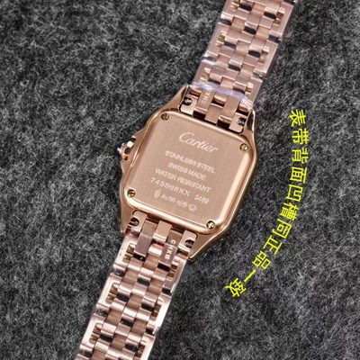 Cartier Watch — 6