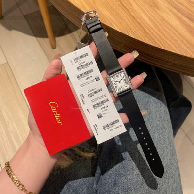 Cartier Watch