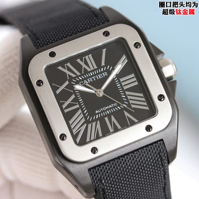 Cartier Watch — 3