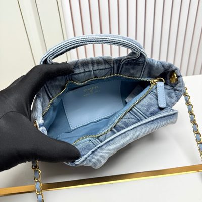 Chanel Bag — 9