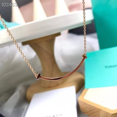 Tiffany Jewellery — 3