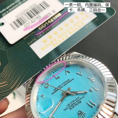 Rolex Watch — 5
