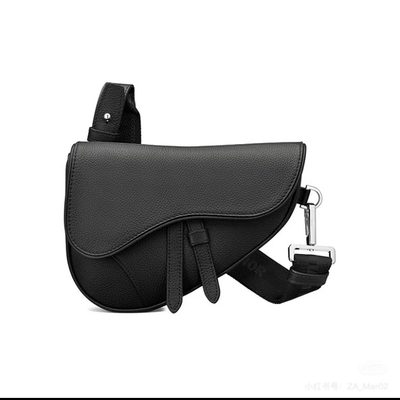 Dior Bag — 7