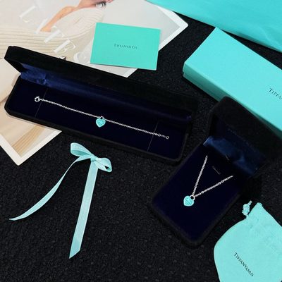 Tiffany Jewellery — 3