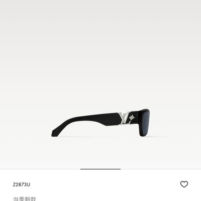 LV Sunglasses — 5