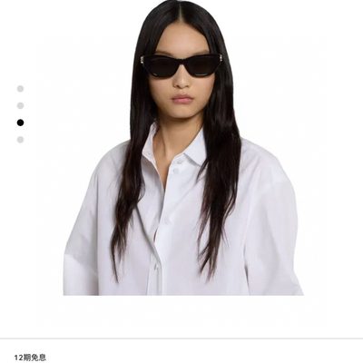Gucci Sunglasses — 7