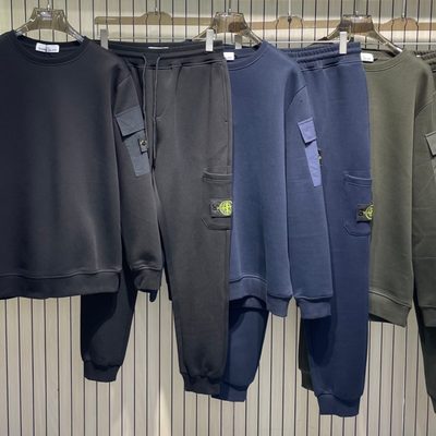 Stone Island