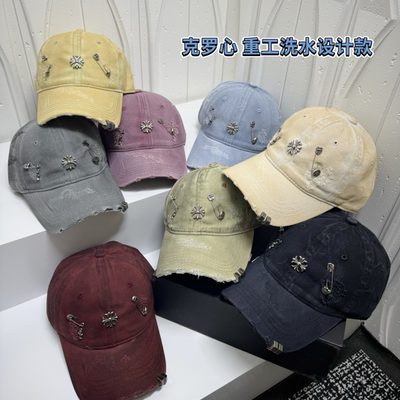 Chrome Hearts Cap — 5