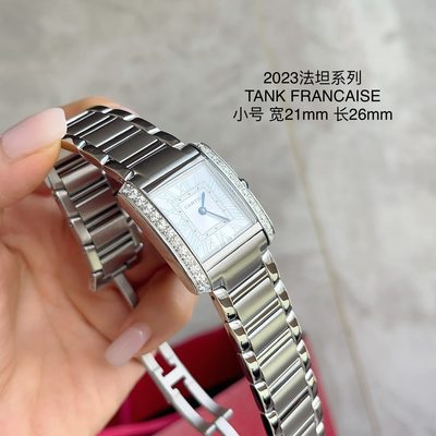 Cartier Watch — 4