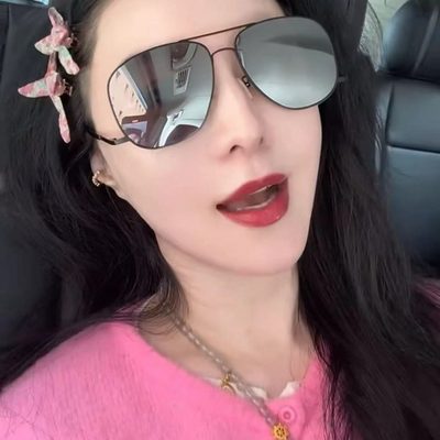 YSL Sunglasses — 8