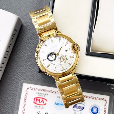 Cartier Watch — 7