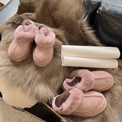 UGG Funkette Slippers — 3