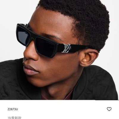 LV Sunglasses