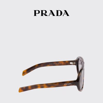 Prada Sunglasses — 4