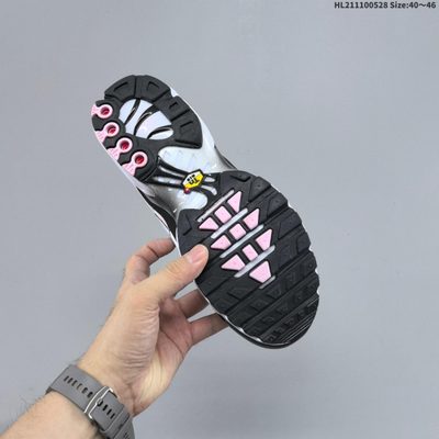 Nike Air Max Plus sneakers — 6