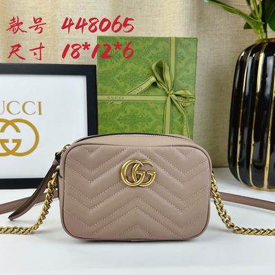 Gucci Bag