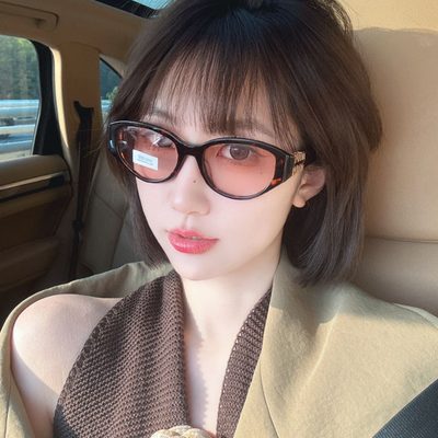 Miu Miu Sunglasses
