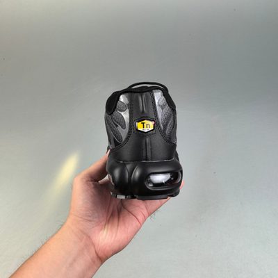 Nike Air Max Plus trainers — 5