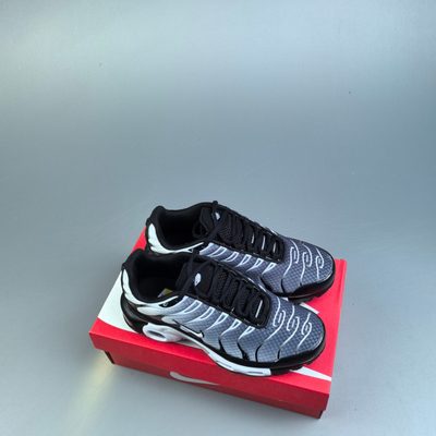 Nike Air Max Plus trainers — 6
