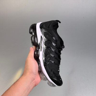 Nike Air Max Plus trainers — 8