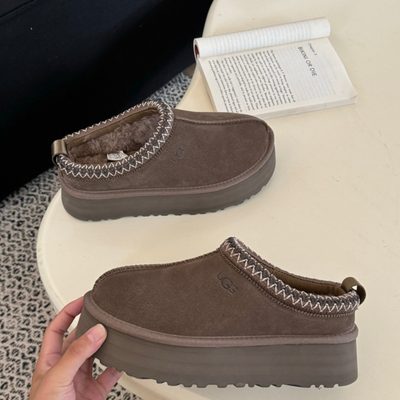 UGG Tazz II platform slippers — 6