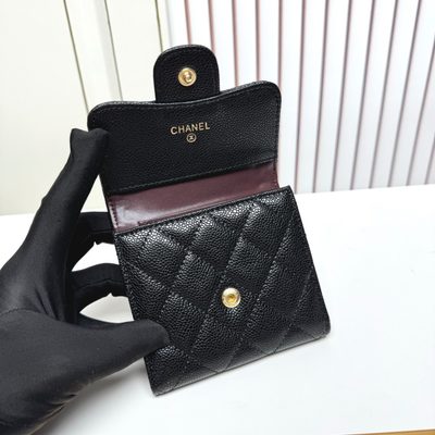 Chanel Bag — 7