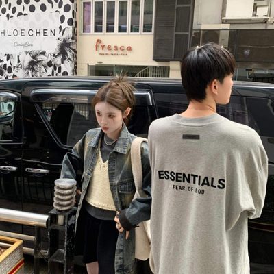 Essentials