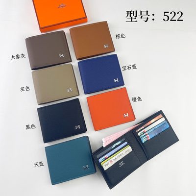 Hermes Bag — 7