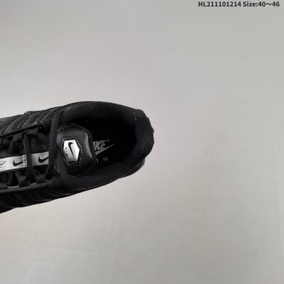 Nike Air Max Plus TN trainers — 8