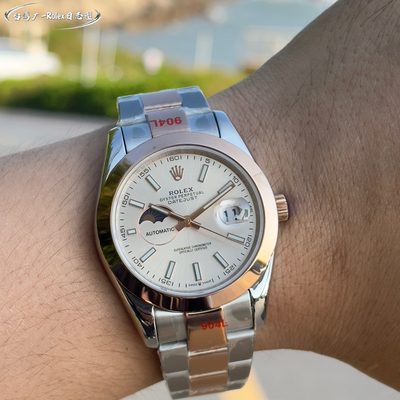 Rolex Watch — 8