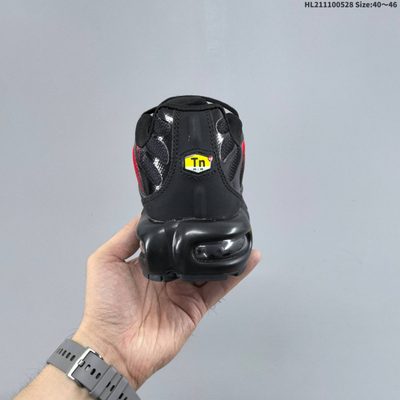 Nike Air Max Plus "Flairemax" sneakers — 5