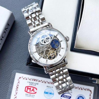 Cartier Watch — 7