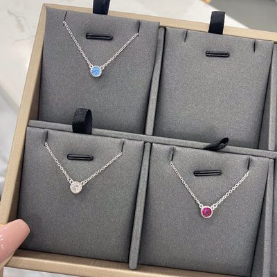 Tiffany Jewellery — 4