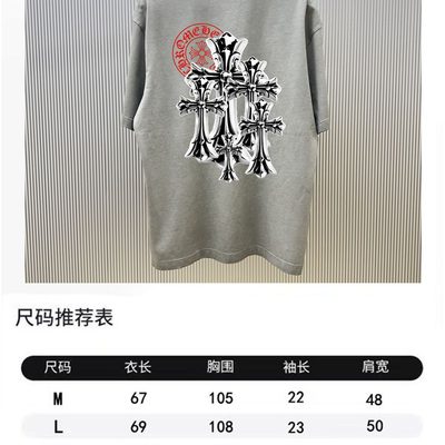 T-Shirt — 9