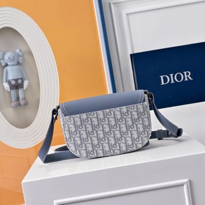 Dior Mini Saddle Messenger Bag — 7