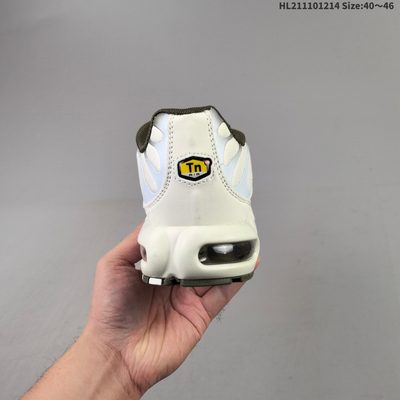 Nike Air Max Plus TN trainers — 4