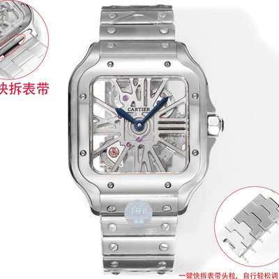 Cartier Watch