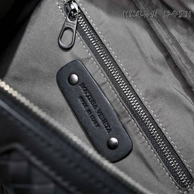 Bottega Veneta Intrecciato leather belt bag — 9