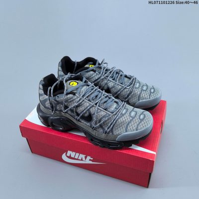 Nike Air Max Plus Utility sneaker — 6