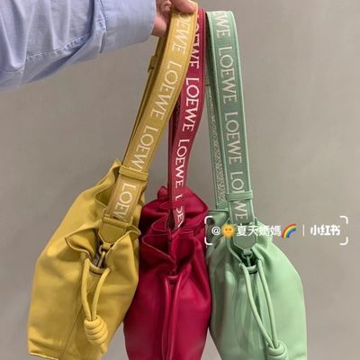 Loewe Bag