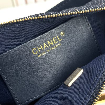 Chanel Bag — 8