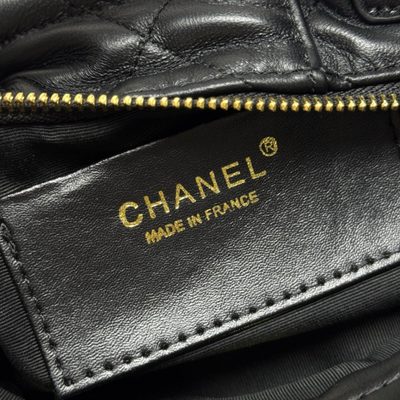 Chanel Bag — 7