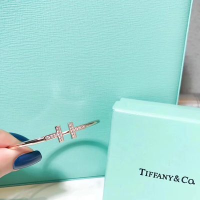Tiffany Jewellery — 6