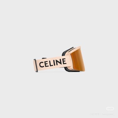 Celine Sunglasses — 5