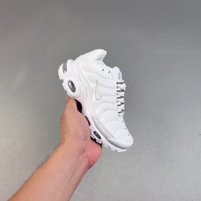 Nike Air Max Plus trainers — 4
